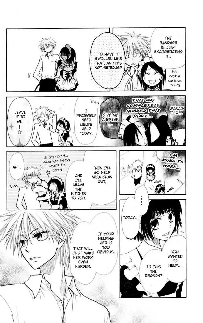 Kaichou Wa Maid-sama! Chapter 11 27